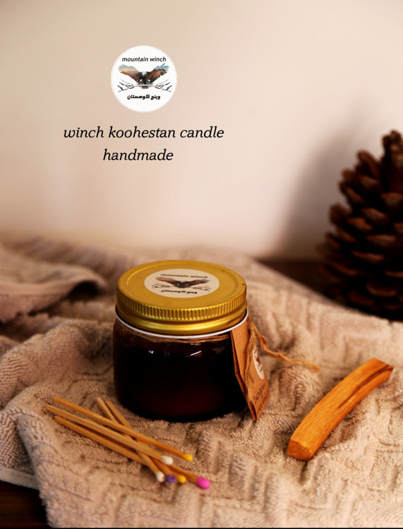 خرید شمع گیاهی معطر سویا